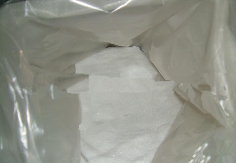 99_ purity powder    Sulbactam sodium